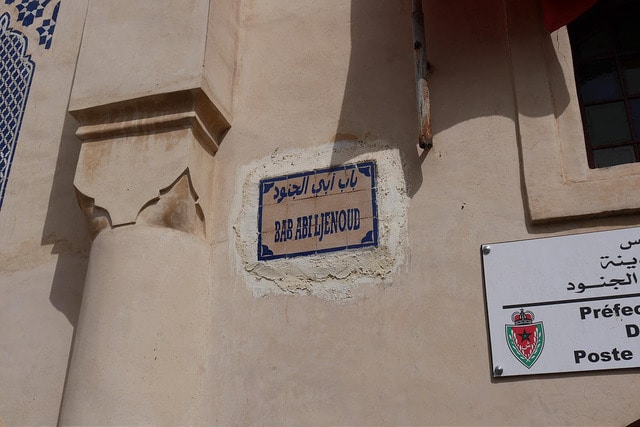 P1080694